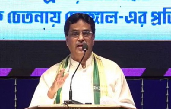 ‘Emergency was an instrument to Stay in Power’ : Says Tripura CM as Tripura Government Observed Constitution’s Assassination Day ‘Emergency was an instrument to Stay in Power’ : Says Tripura CM as Tripura Government Observed Constitution’s Assassination Day